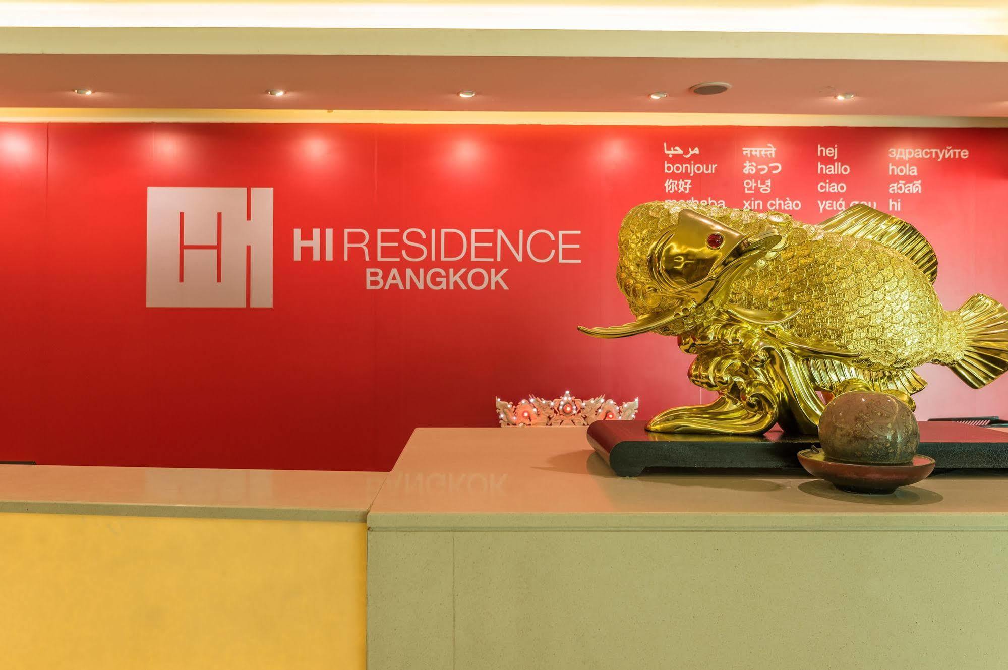Hi Residence, Bangkok Bagian luar foto